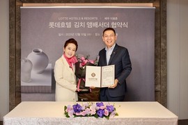 롯데호텔앤리조트, 배우 이효춘 ‘김치 앰배서더’ 발탁