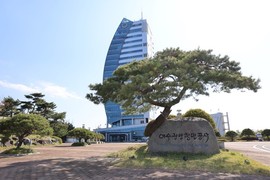 여수광양항만공사, 제1회 KEMI ESG Awards 공공부문 ‘최우수상’ 수상