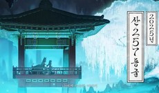 [내예기] “AI부터 애니메이션까지”…‘똑똑한 홍보’ 정조준한 롯데칠성음료