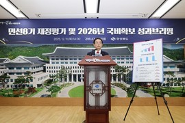 이철우 경북도지사, 3선 굳혔다…“출마하냐고 묻지 마라, 도민 잘 살게 할 것”