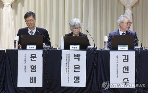 사법개혁 어디로 가나…법조계 원로들, 대법관 증원론 ‘백가쟁명’