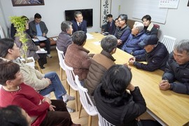 구례군, 소통의 문 다시 연다