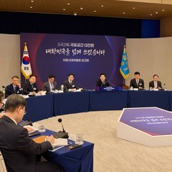 영월체, 독일 IF 디자인 어워드 본선 진출