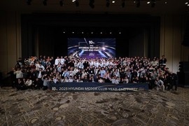 현대자동차, ‘현대모터클럽’ 10주년 기념 행사 개최