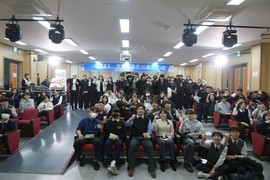 곡성군미래교육재단, 중학생 1학년 대상 ‘2025 진로 토크 콘서트’개최