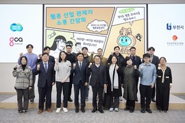 김동연 경기도지사 