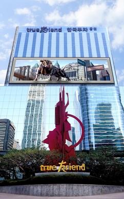 한국투자증권, 손익차등형 ‘한국투자한미넥스트혁신성장펀드’ 1113억원 모집