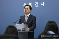 尹 운명 1월에 결정난다…이제는 ‘법원의 시간’