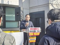 이권재 오산시장 