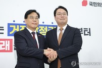 ‘통일교 특검법’ 범보수연대 신호탄?…국힘·개혁신당 ‘동상이몽’