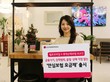 LG헬로비전 헬로모바일, 생활 속 피해 보상해주는 ‘안심보험 요금제’ 출시