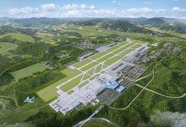대구경북 민·군 통합공항 민간공항 기본계획 고시