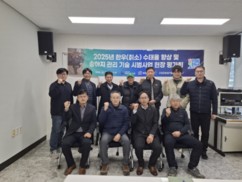 고성군, 한우 수태율 향상 시범사업 평가회 개최