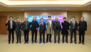 광주광역시, 전략산업 유망기업 7곳과 투자협약