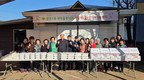 동두천시 생연1동 새마을부녀회, 취약계층 31가구 만두 나눔