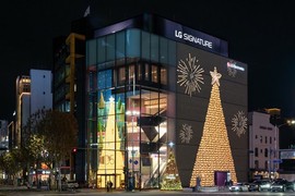 LG전자, 플래그십 D5에 크리스마스 미디어 파사드 공개