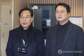 ‘통일교-정치권’ 밀착 의혹…‘판도라 상자’ 열린다