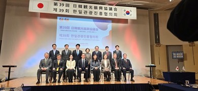 목포시, ‘2025 한·일 관광진흥협의회’ 참가…글로벌 홍보 강화