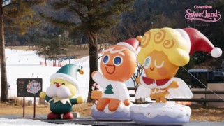 오크밸리, ‘쿠키런 스위트랜드’ 정식 오픈