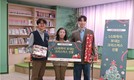 LG화학, 임직원 마음 모아 어린이들에게 크리스마스 선물