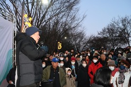 광주 남구, 병오년 첫날 ‘희망찬 새출발’ 다짐