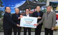 [포토] 대한노인회 인제군지회, 희망2026나눔캠페인 성금 기탁
