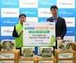 농협중앙회, 전국 사회복지시설에 우리 농산물 전달