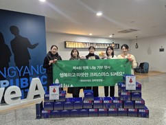 파리바게트 영양점, 드림스타트 아동을 위한 ‘사랑의 성탄 케이크’ 전달