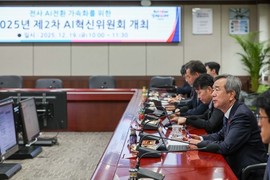 한국마사회, 전사적 AI 대전환 선언...'제2차 AI혁신위원회' 개최
