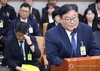 상설특검 “‘쿠팡 퇴직금 미지급 무혐의’ 처분, 수사 검사 압박한 결과”
