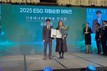 연천군시설관리공단, 2025 ESG 자원순환 어워즈 ‘기후부장관상’ 수상