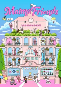 한국마사회, 말 캐릭터 '말마'로 일상 속 공감과 함께 시민 소통 확장