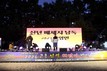 금빛 새벽이 고흥을 깨웠다... 남열 해맞이서 ‘2026 새해 희망 물결’