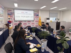 박성수 경북경제진흥원장, 새해 첫 행보…“위기의 소상공인, 민생경제 회복이 최우선”