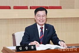 심상휴 청송군의장 “산불이 남긴 연대의 힘, 책임 있는 의정활동으로 잇겠다”