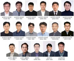 삼성, '2026 삼성 명장' 17명 선정