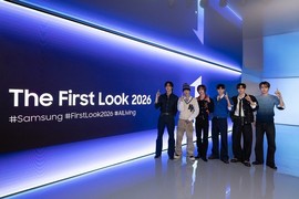 삼성전자, CES 2026서 ‘라이즈’와 함께 일상 속 AI 경험 소개