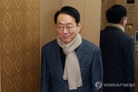 국민의힘 김도읍 정책위의장 전격사임…장동혁 체제 4개월 만에 ‘균열’