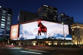 신세계백화점, 신세계스퀘어에서 미디어아트 ‘천마도’ 공개