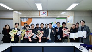 광주시교육청, 직업교육 협력 우수기관 표창