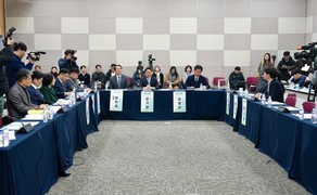 광주·전남연구원, ‘광주·전남 행정통합 추진방향 정책토론회’