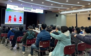 과천시, 2026년 상반기 '지역공동체일자리 참여자' 모집