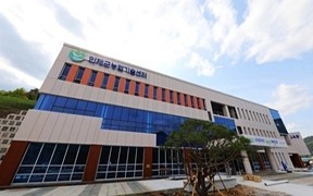 인제군, 실외사육견 중성화수술 지원사업 신청·접수