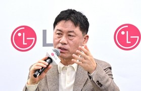 류재철 LG전자 CEO “수익성 기반 성장 구조 만들자”
