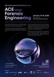 고려대 초융합 건설 포렌식 연구센터, 제5회 ACE 포렌식 공학 국제학술대회 개최