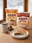 SPC삼립, ‘단팥크림·소보루’ 활용 삼립호떡 선봬