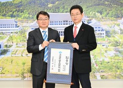 경북도, 신임 금융자문관에 김동하 전 금융감독원 출신 임명