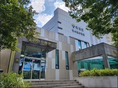 연천군 청소년수련관-문화의집, 종합평가 나란히 ‘우수기관’