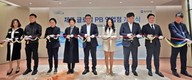 우리은행, 외국인 겨냥 ‘제주글로벌PB영업점’ 오픈