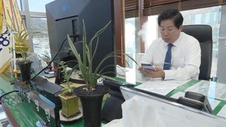 고흥 군수와 소통채널 ‘365 군민소통폰’, 작은 목소리도 OK